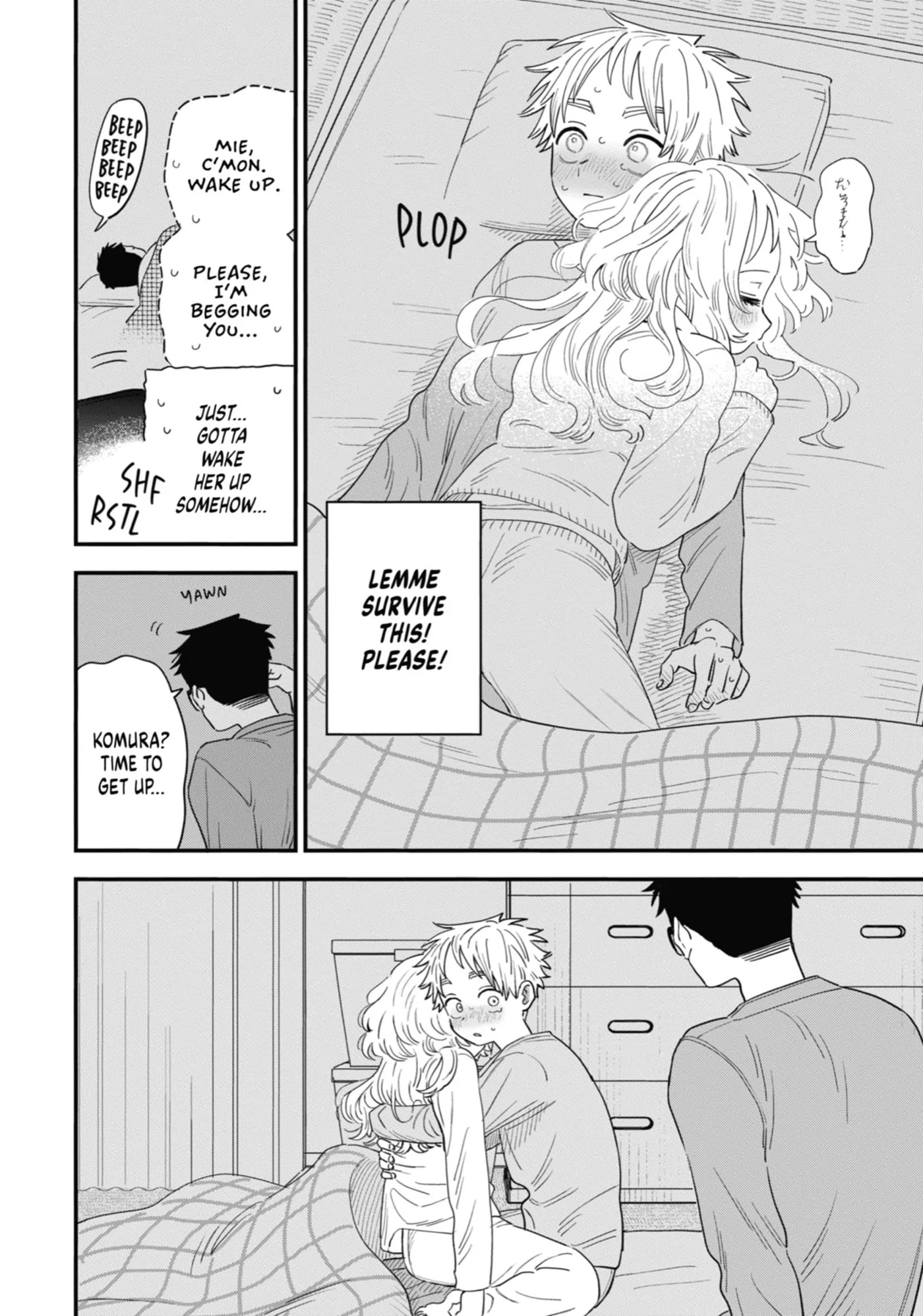 The Girl I Like Forgot Her Glasses Chapter 100 page 20 - 