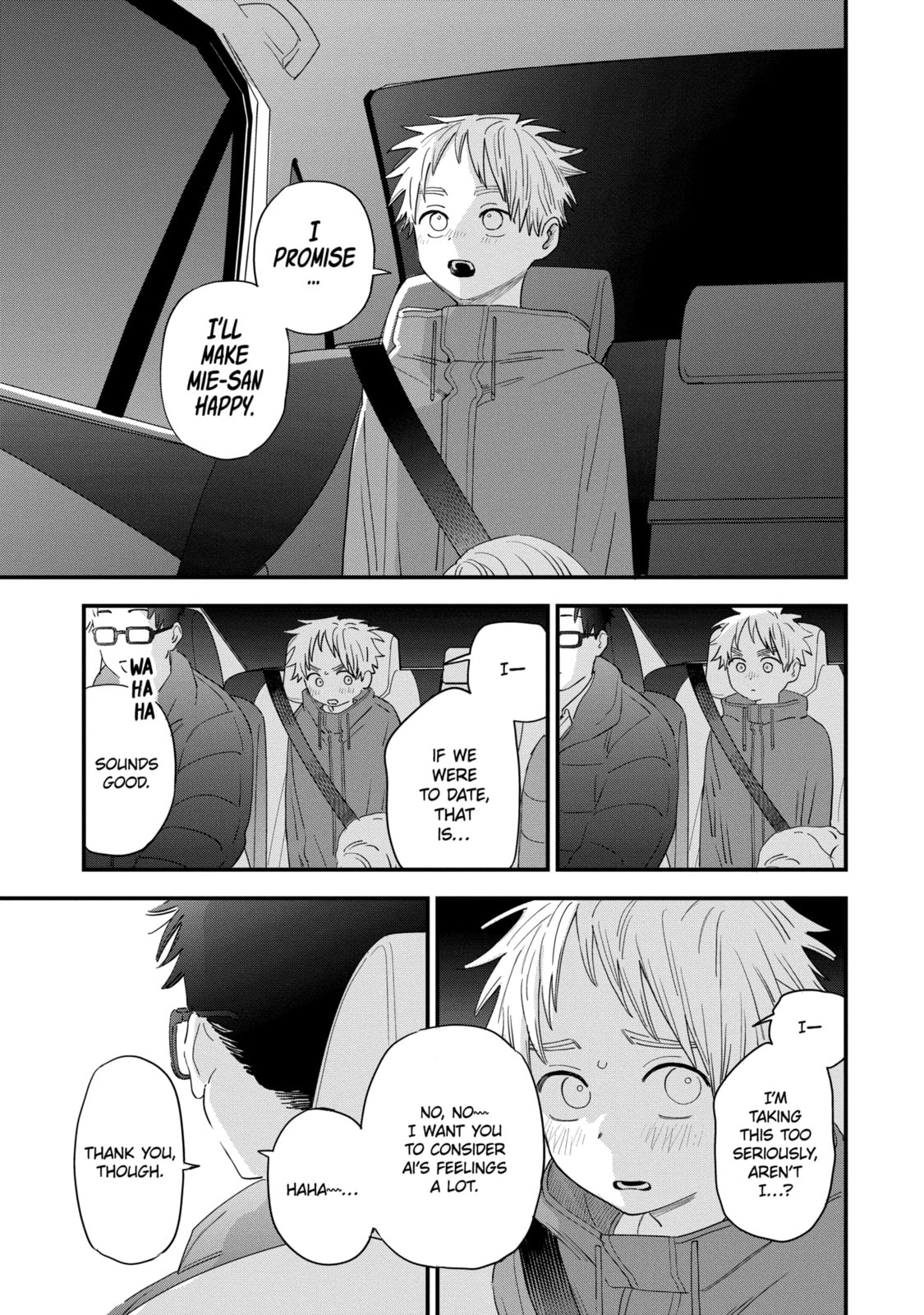 The Girl I Like Forgot Her Glasses Chapter 101.1 page 10 - 