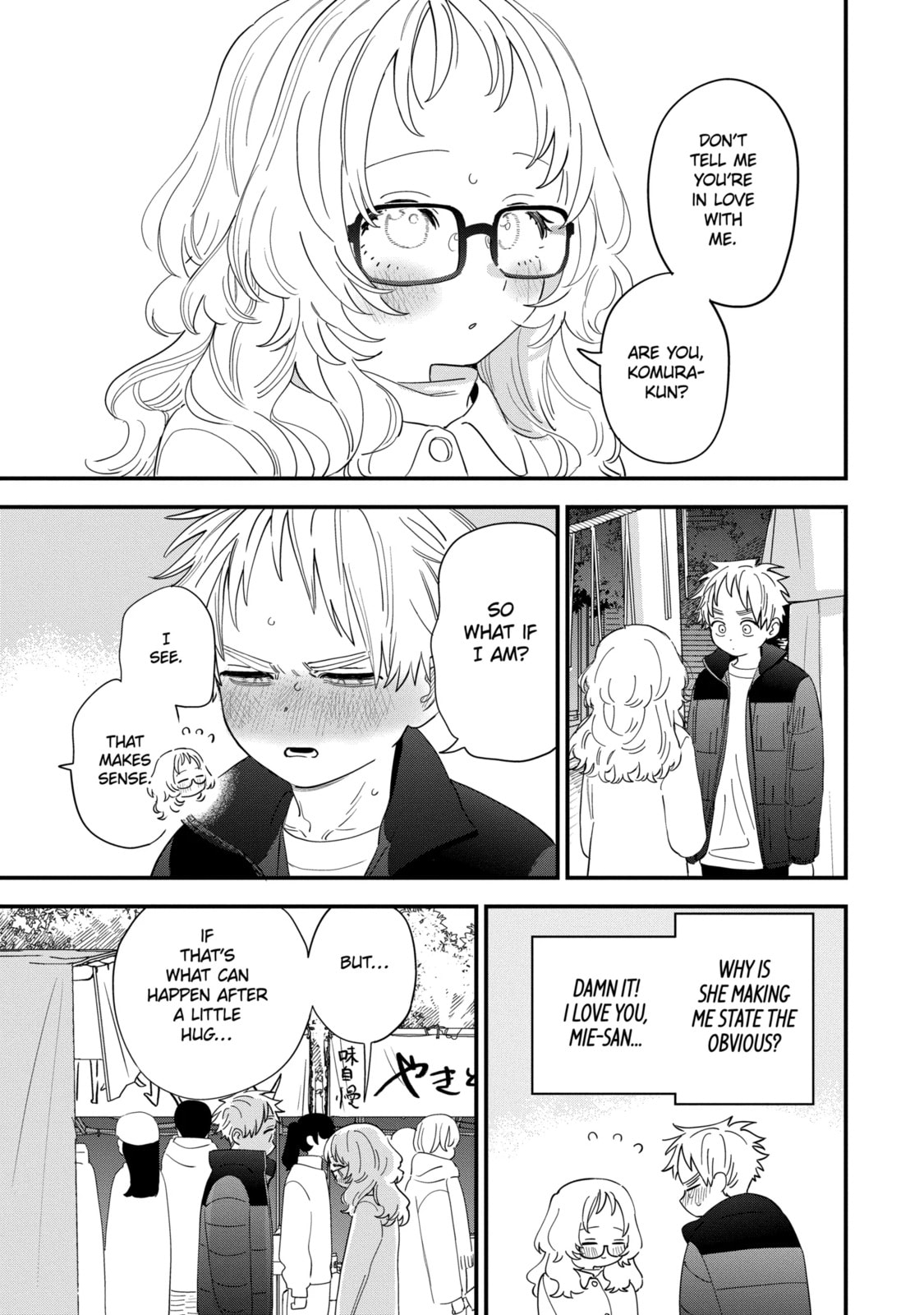 The Girl I Like Forgot Her Glasses Chapter 102.2 page 1 - 