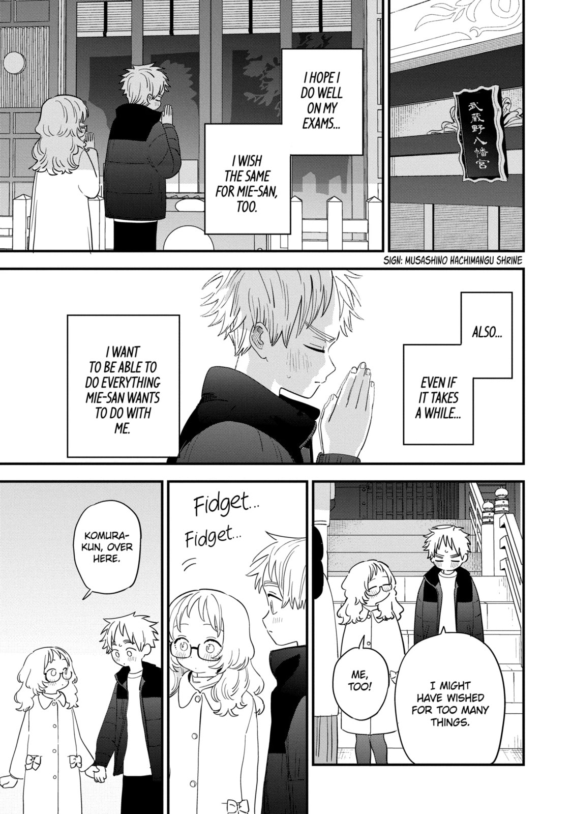 The Girl I Like Forgot Her Glasses Chapter 102.2 page 5 - 