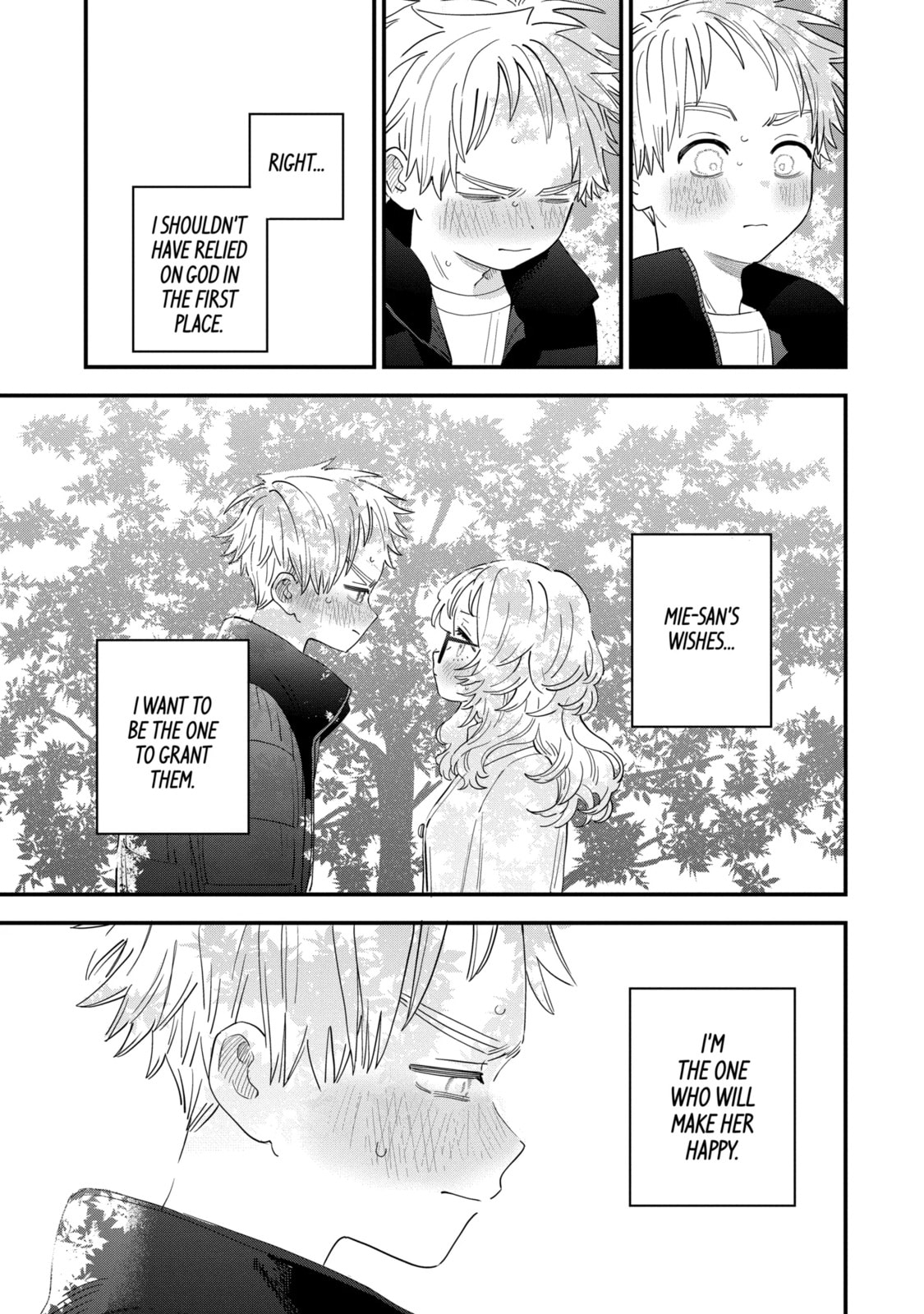 The Girl I Like Forgot Her Glasses Chapter 102.2 page 7 - 