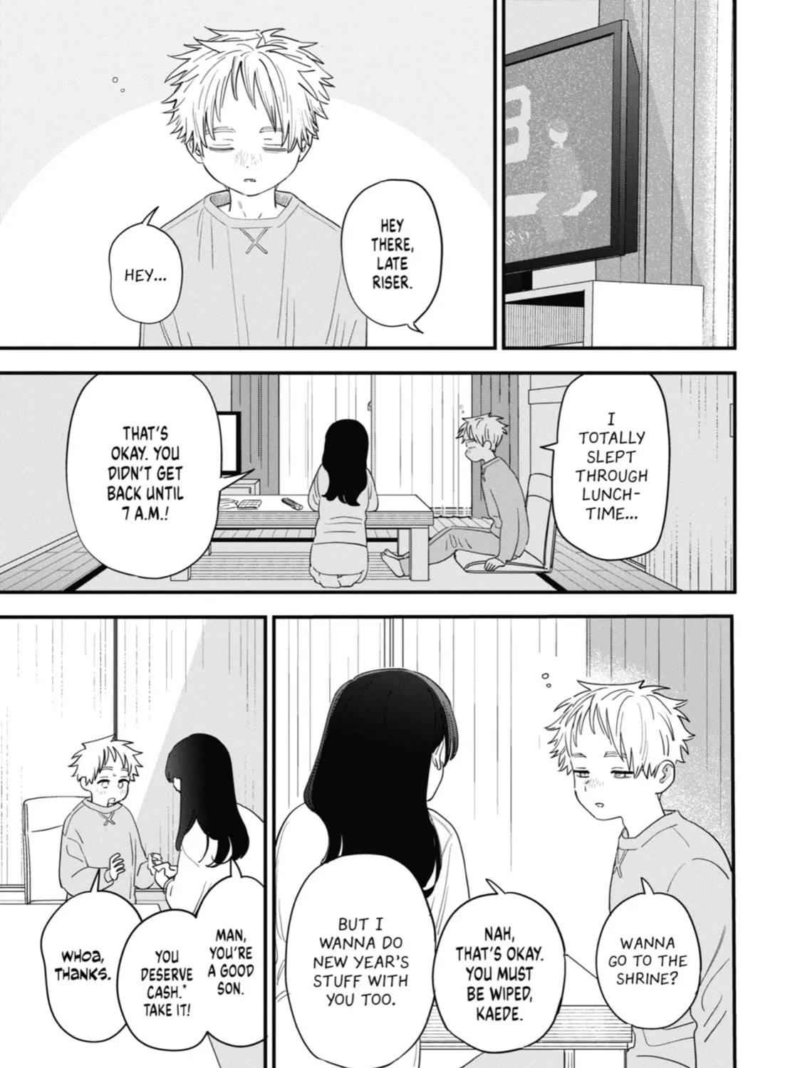 The Girl I Like Forgot Her Glasses Chapter 102 page 7 - 