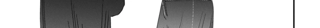 The Girl I Like Forgot Her Glasses Chapter 103 page 14 - 