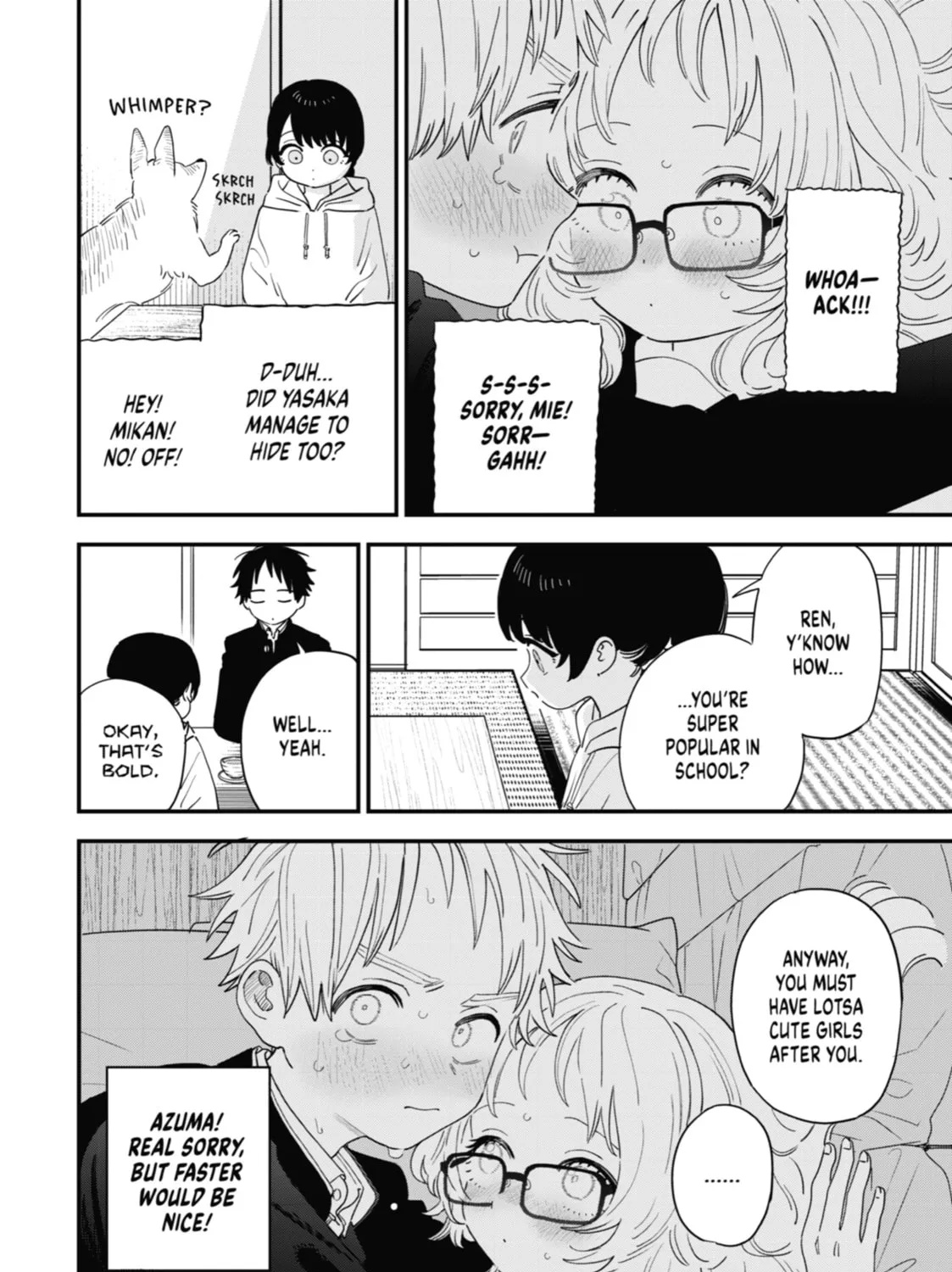 The Girl I Like Forgot Her Glasses Chapter 103 page 27 - 