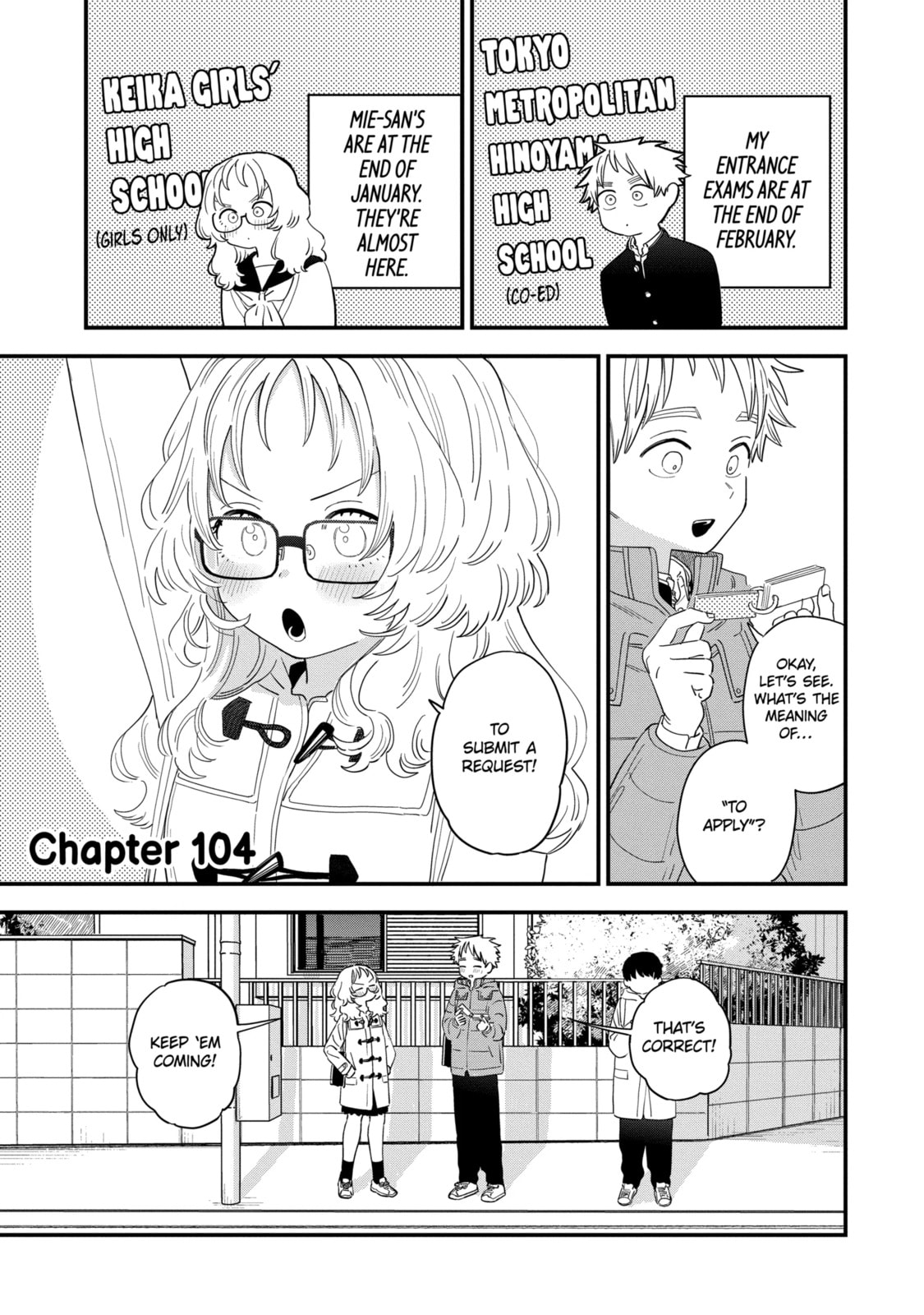 The Girl I Like Forgot Her Glasses Chapter 104.1 page 1 - 