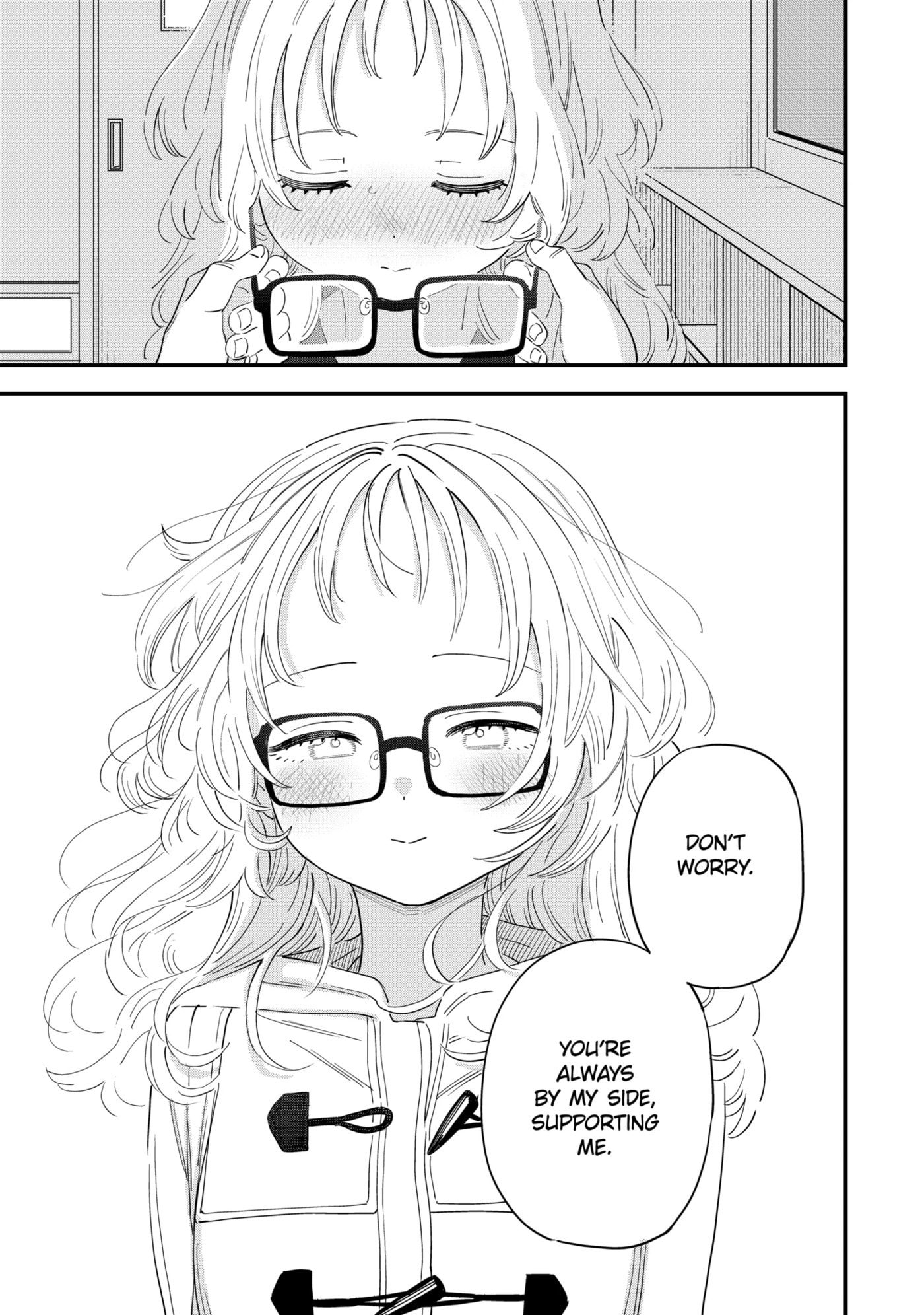 The Girl I Like Forgot Her Glasses Chapter 104.2 page 5 - 