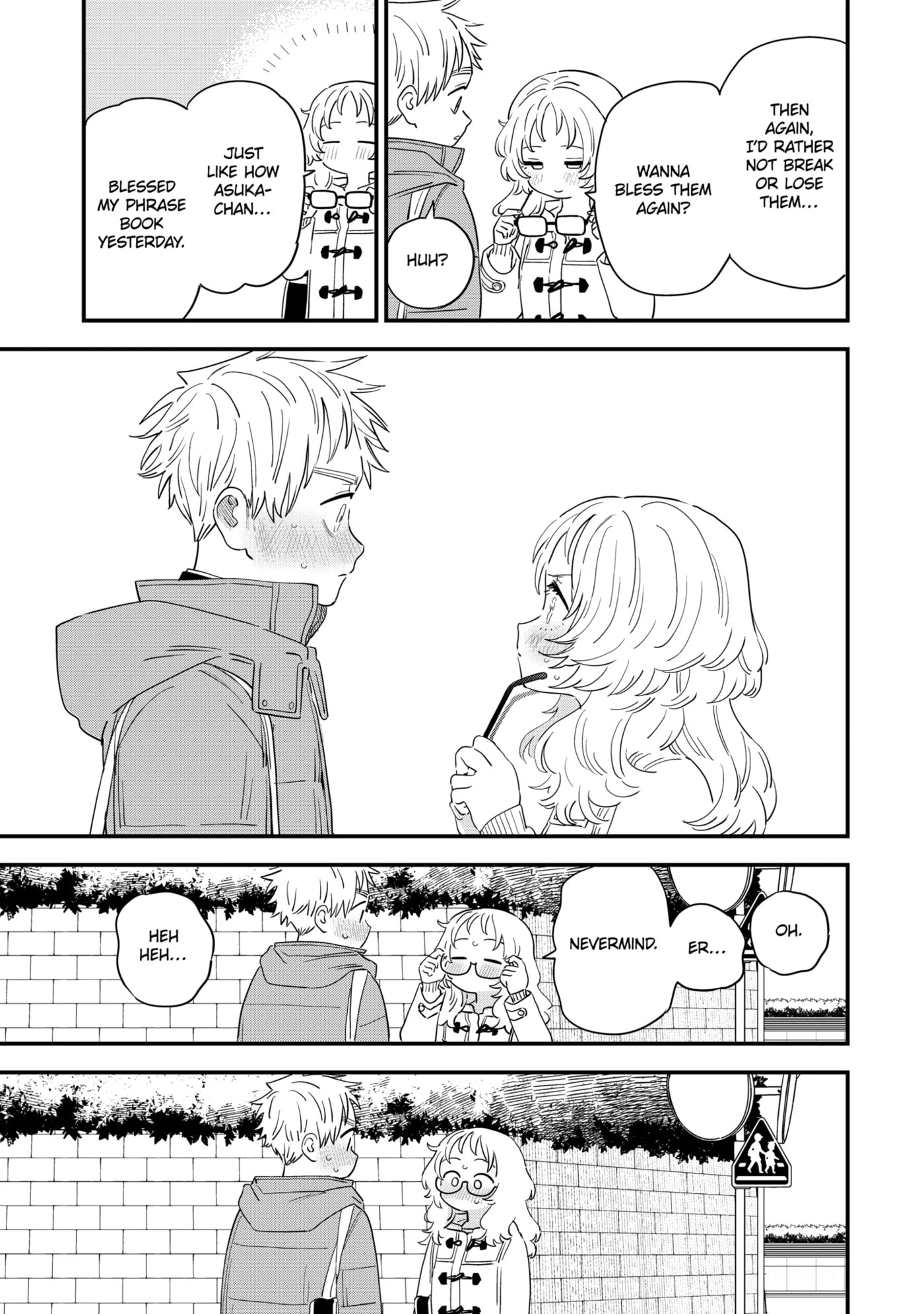 The Girl I Like Forgot Her Glasses Chapter 104.2 page 7 - 