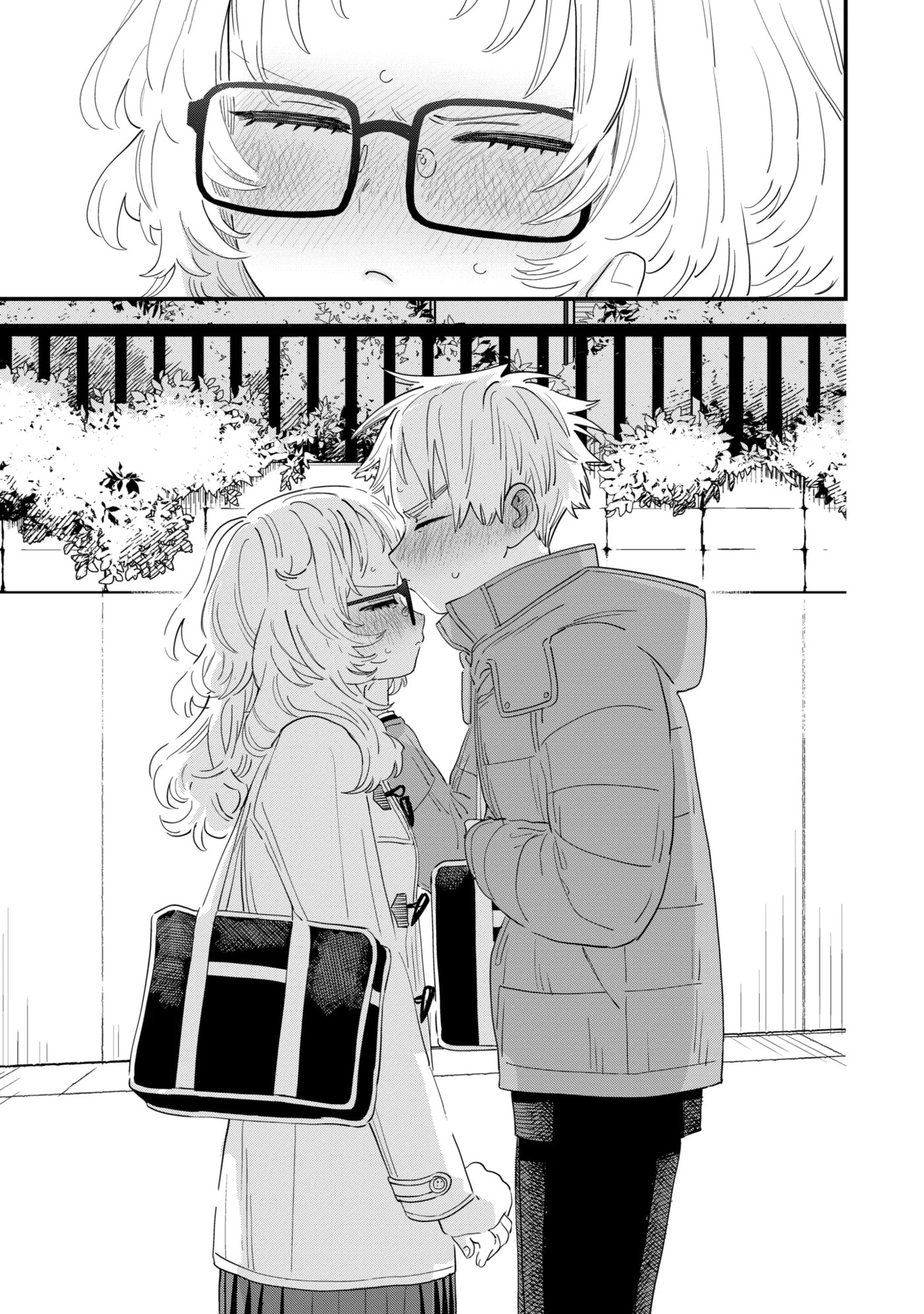 The Girl I Like Forgot Her Glasses Chapter 104.2 page 9 - 