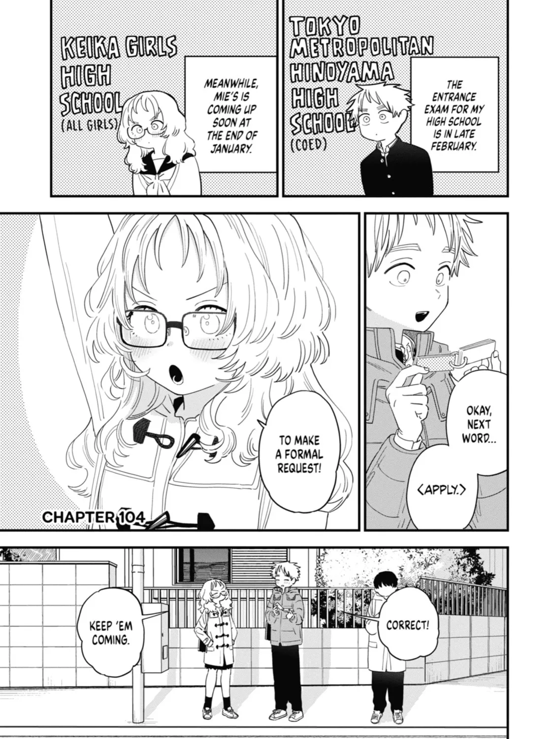 The Girl I Like Forgot Her Glasses Chapter 104 page 1 - 