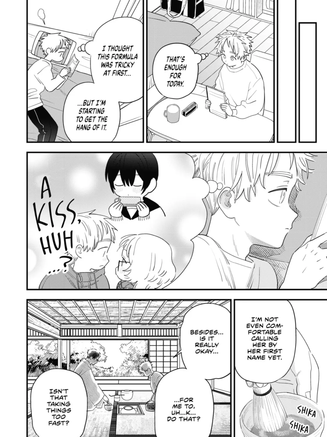 The Girl I Like Forgot Her Glasses Chapter 104 page 15 - 