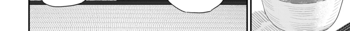 The Girl I Like Forgot Her Glasses Chapter 104 page 16 - 
