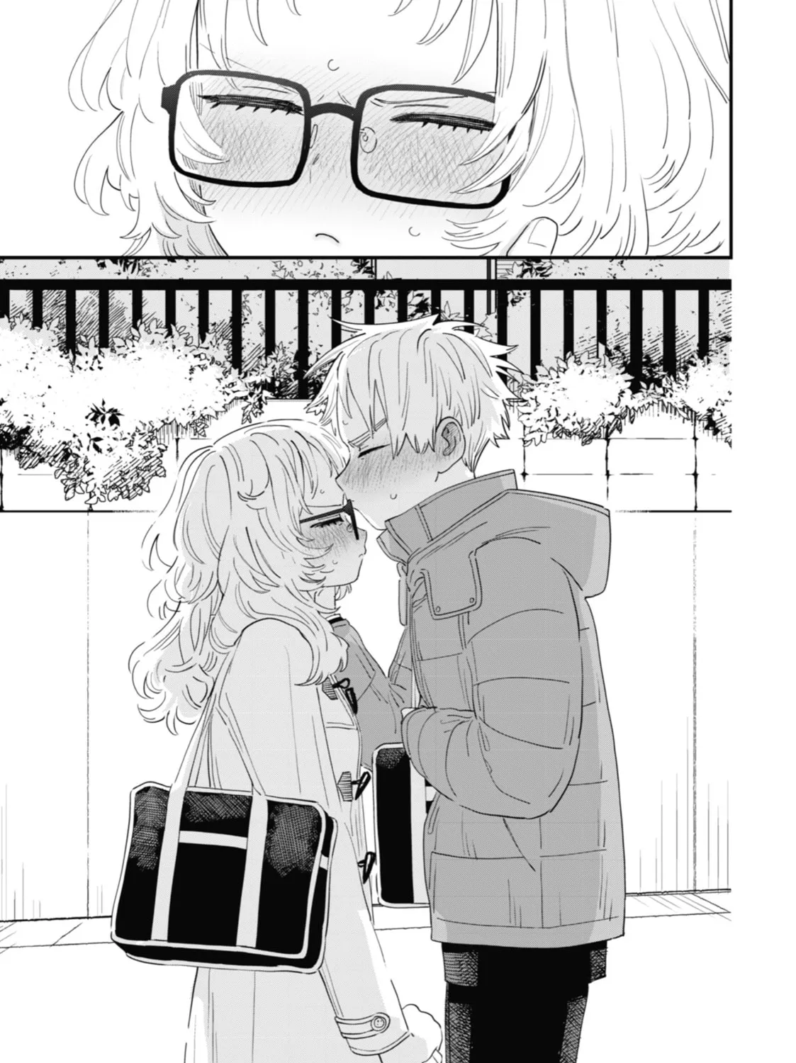 The Girl I Like Forgot Her Glasses Chapter 104 page 37 - 