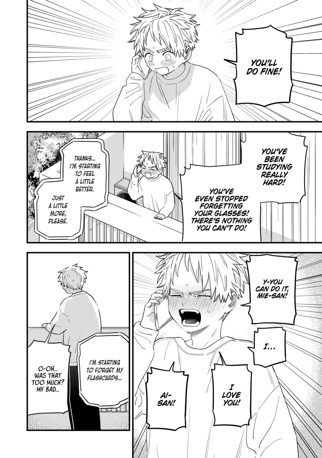 The Girl I Like Forgot Her Glasses Chapter 105.1 page 2 - 
