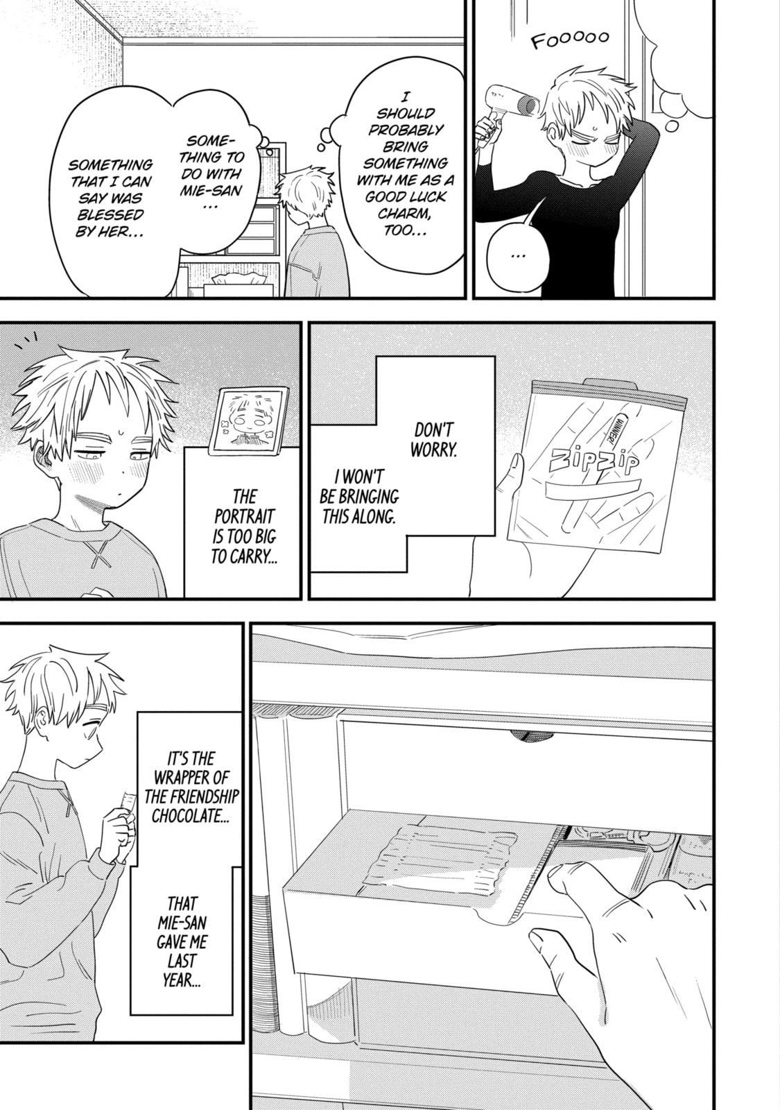 The Girl I Like Forgot Her Glasses Chapter 105.1 page 7 - 