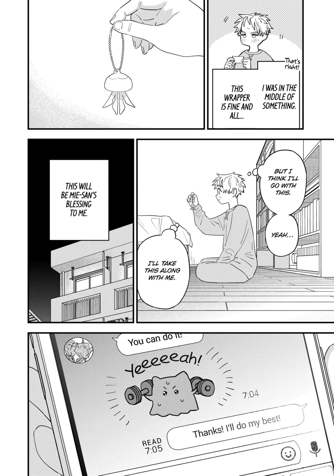 The Girl I Like Forgot Her Glasses Chapter 105.1 page 10 - 