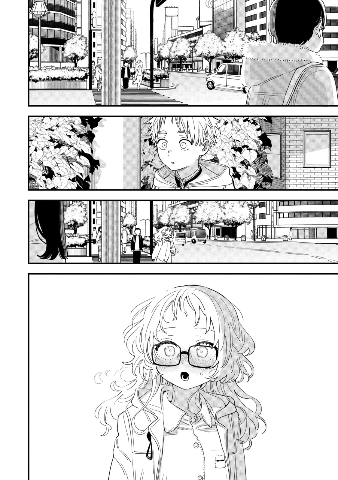 The Girl I Like Forgot Her Glasses Chapter 105.2 page 4 - 