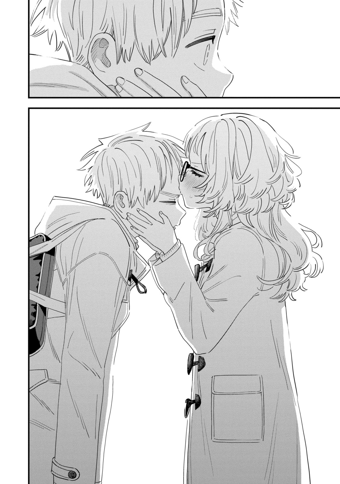 The Girl I Like Forgot Her Glasses Chapter 105.2 page 6 - 