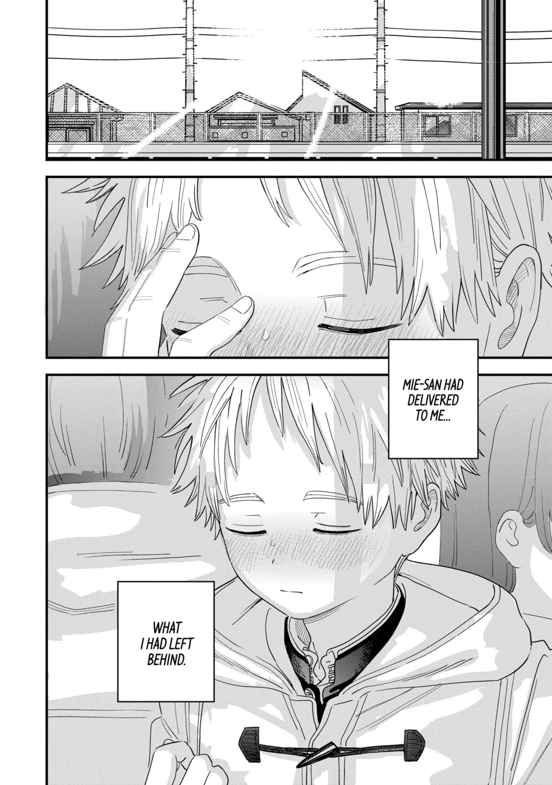 The Girl I Like Forgot Her Glasses Chapter 105.2 page 8 - 