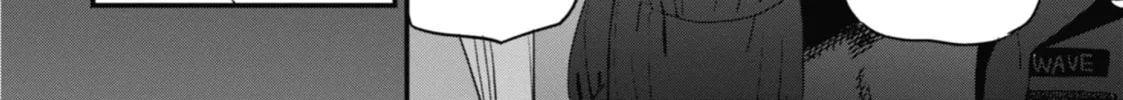 The Girl I Like Forgot Her Glasses Chapter 105 page 16 - 