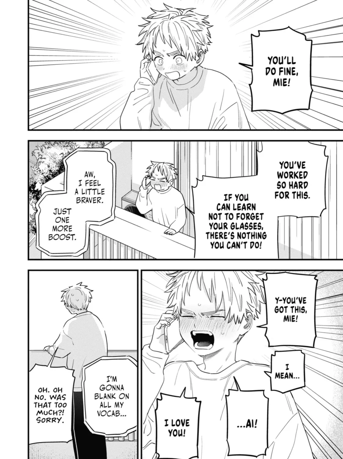 The Girl I Like Forgot Her Glasses Chapter 105 page 3 - 