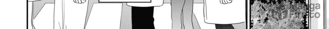 The Girl I Like Forgot Her Glasses Chapter 105 page 24 - 