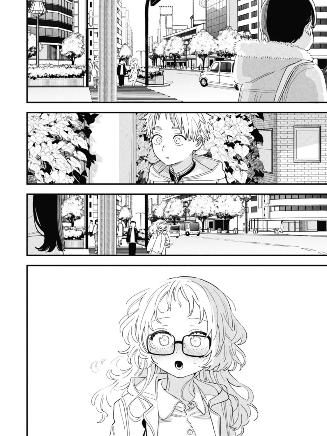 The Girl I Like Forgot Her Glasses Chapter 105 page 27 - 
