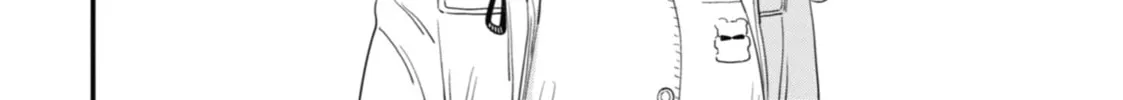 The Girl I Like Forgot Her Glasses Chapter 105 page 28 - 
