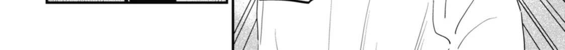The Girl I Like Forgot Her Glasses Chapter 105 page 4 - 