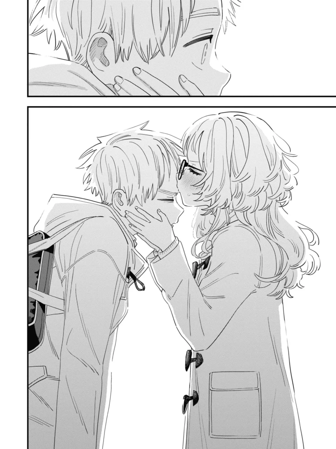 The Girl I Like Forgot Her Glasses Chapter 105 page 31 - 