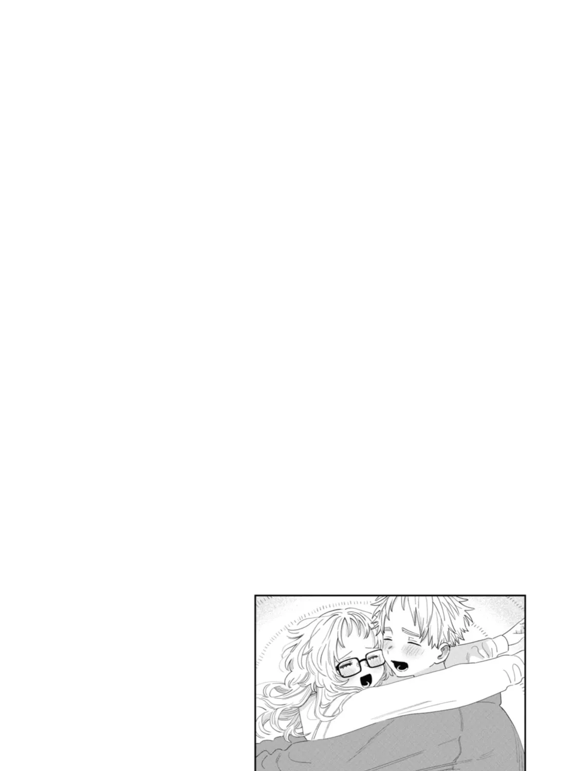The Girl I Like Forgot Her Glasses Chapter 105 page 43 - 