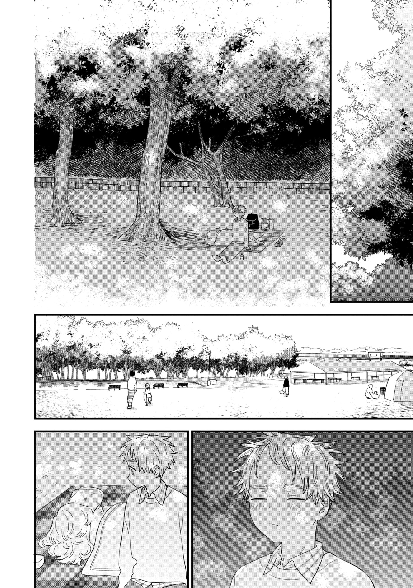 The Girl I Like Forgot Her Glasses Chapter 106.2 page 6 - 