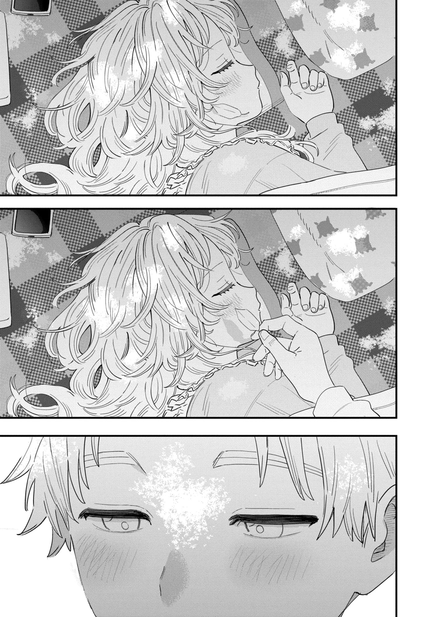 The Girl I Like Forgot Her Glasses Chapter 106.2 page 7 - 