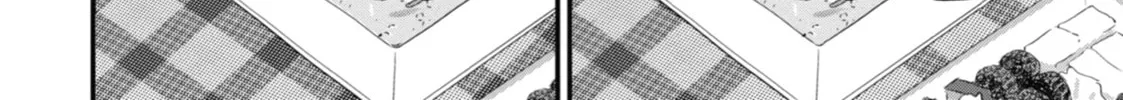 The Girl I Like Forgot Her Glasses Chapter 106 page 16 - 