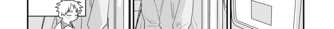 The Girl I Like Forgot Her Glasses Chapter 106 page 4 - 