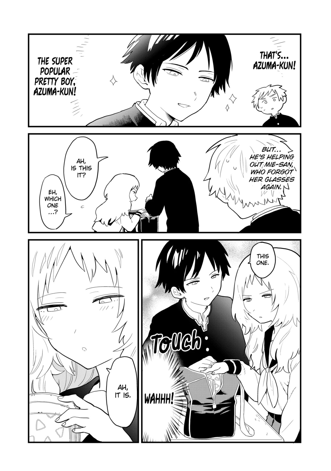 The Girl I Like Forgot Her Glasses Chapter 107.1 page 2 - 