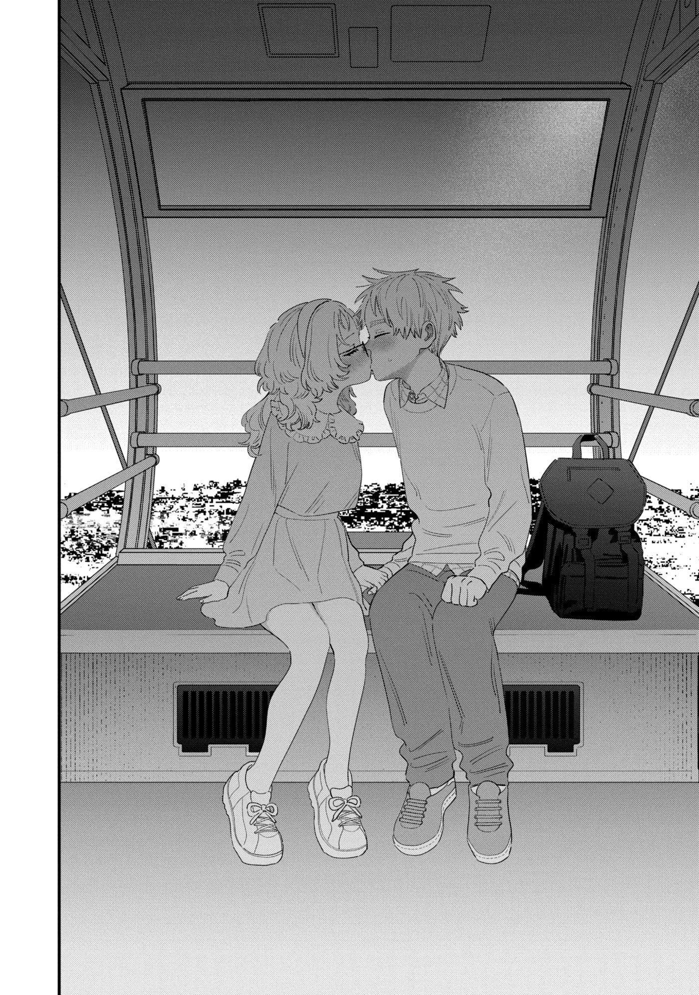 The Girl I Like Forgot Her Glasses Chapter 107.2 page 10 - 