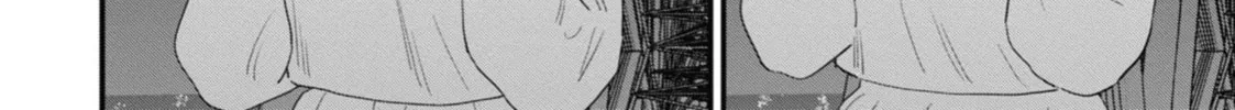 The Girl I Like Forgot Her Glasses Chapter 107 page 34 - 