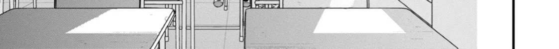 The Girl I Like Forgot Her Glasses Chapter 107 page 44 - 