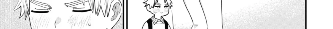 The Girl I Like Forgot Her Glasses Chapter 107 page 8 - 