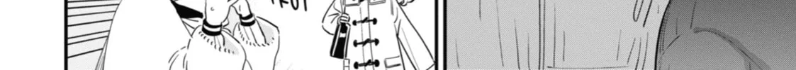 The Girl I Like Forgot Her Glasses Chapter 108 page 4 - 
