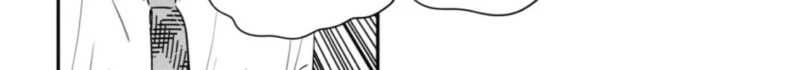 The Girl I Like Forgot Her Glasses Chapter 108 page 32 - 