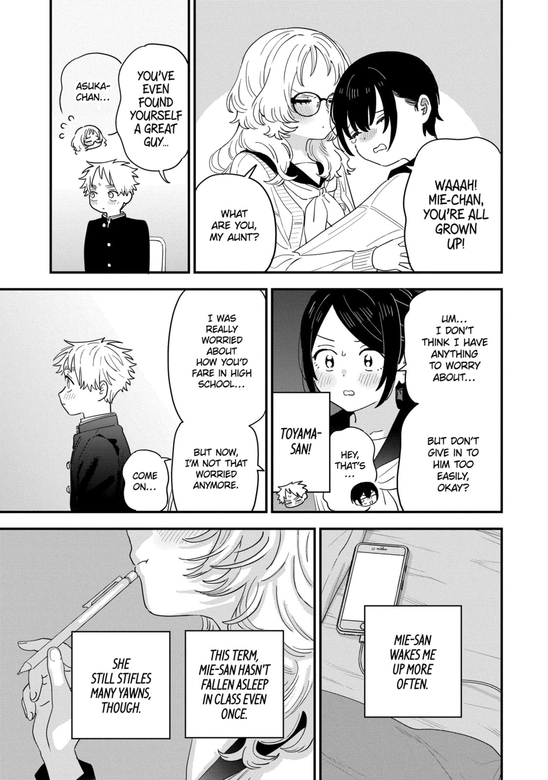 The Girl I Like Forgot Her Glasses Chapter 109.1 page 3 - 