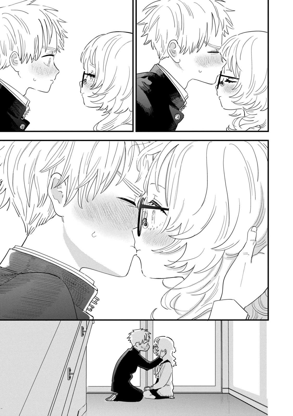 The Girl I Like Forgot Her Glasses Chapter 109.2 page 9 - 