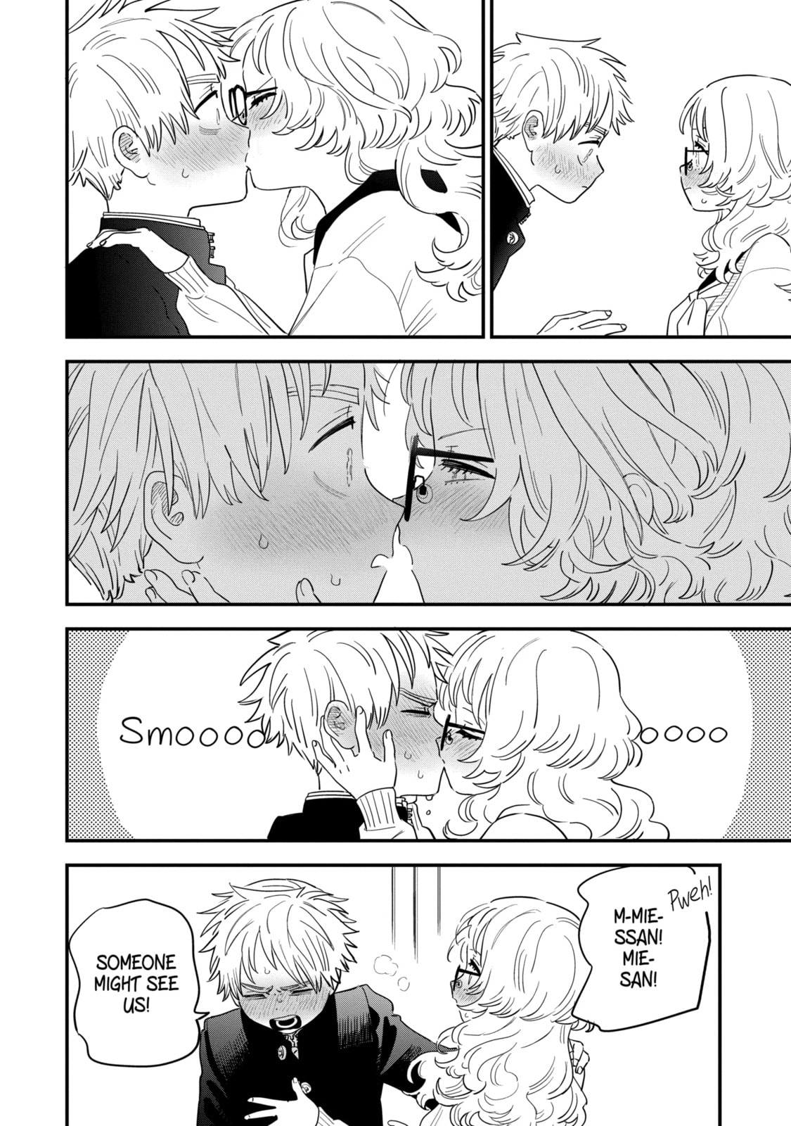 The Girl I Like Forgot Her Glasses Chapter 109.2 page 10 - 