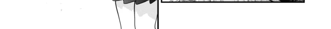 The Girl I Like Forgot Her Glasses Chapter 109 page 2 - 