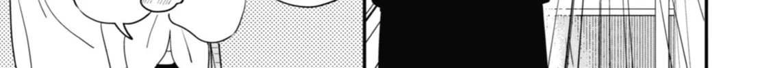 The Girl I Like Forgot Her Glasses Chapter 109 page 14 - 