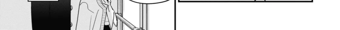 The Girl I Like Forgot Her Glasses Chapter 109 page 22 - 