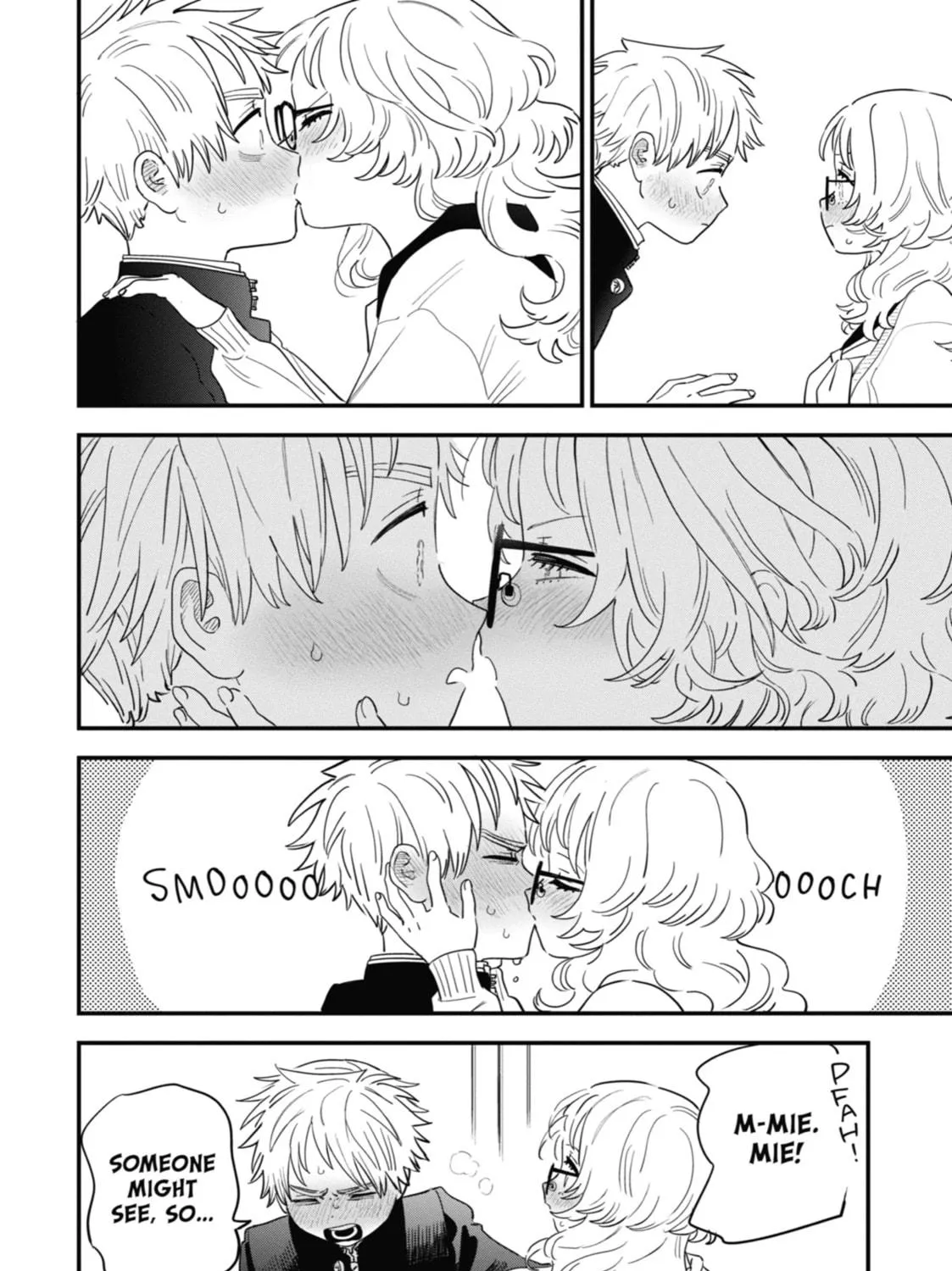 The Girl I Like Forgot Her Glasses Chapter 109 page 39 - 
