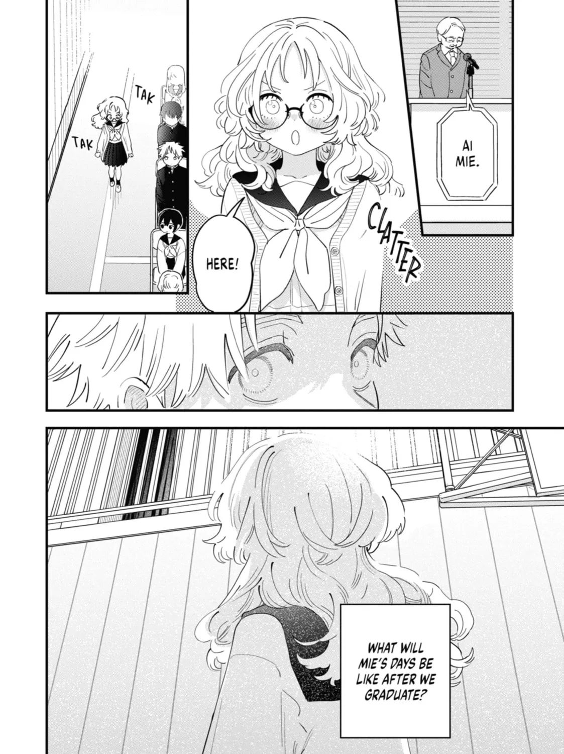 The Girl I Like Forgot Her Glasses Chapter 109 page 7 - 