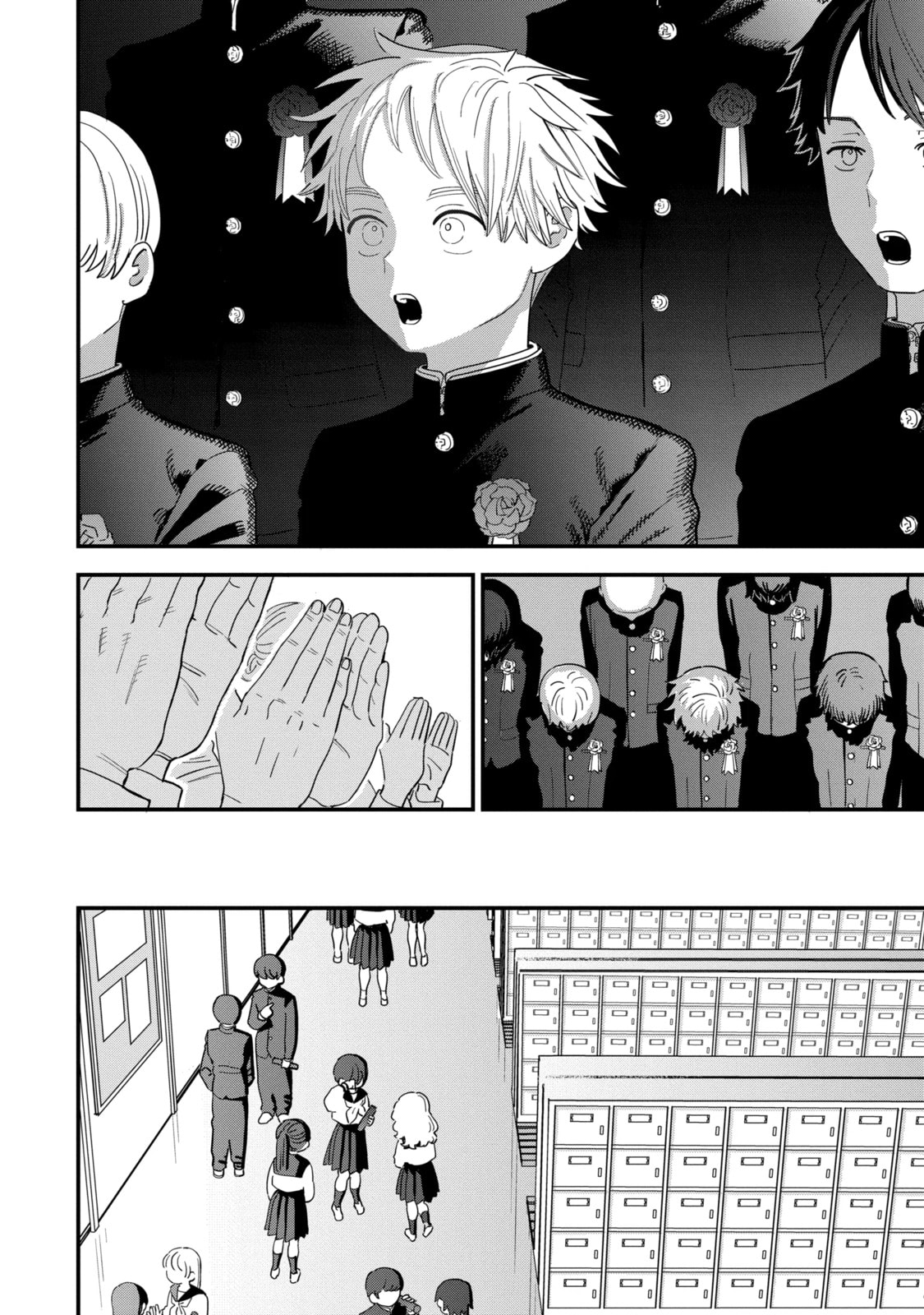 The Girl I Like Forgot Her Glasses Chapter 110.1 page 2 - 